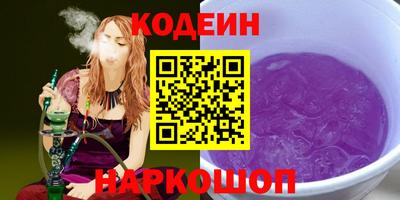 мефедрон мука Рязань