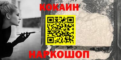 метадон Рузаевка