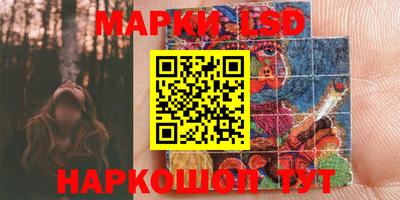 метадон Рузаевка