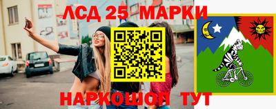 мефедрон мука Рязань