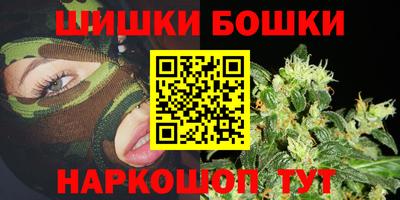 мефедрон мука Рязань