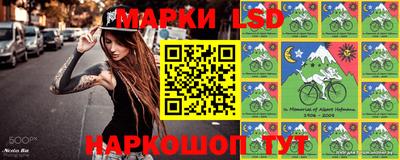 метадон Рузаевка