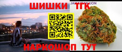 мефедрон мука Рязань