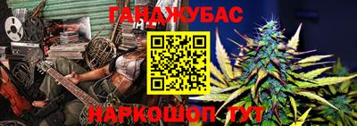 кокаин перу Рыбинск