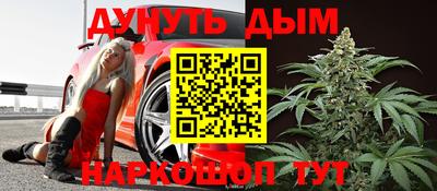 кокаин перу Рыбинск