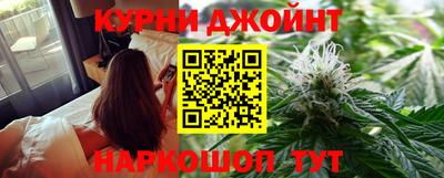 мефедрон мука Рязань