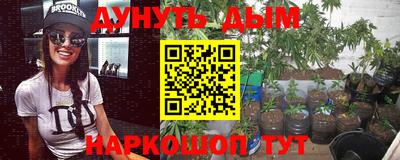MESCALINE Свободный