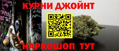 кокаин колумбия Северобайкальск