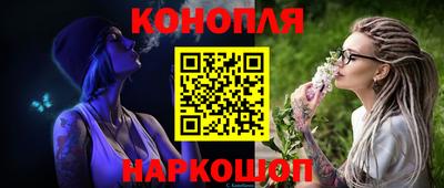 метадон Рузаевка