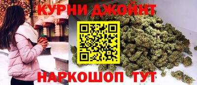 метадон Рузаевка