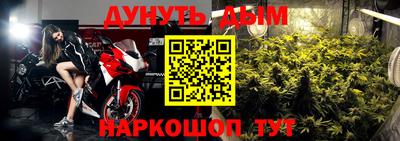 метадон Рузаевка