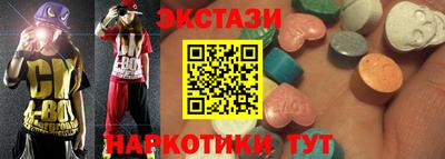 мефедрон мука Рязань