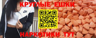 метадон Рузаевка