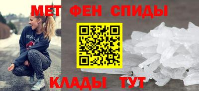 MESCALINE Свободный
