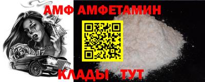 метадон Рузаевка