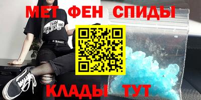 кокаин перу Рыбинск