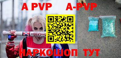 кокаин колумбия Северобайкальск
