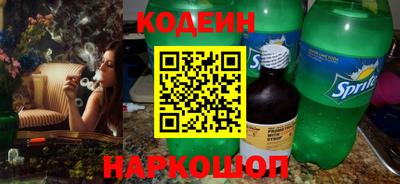 тгк Севастополь