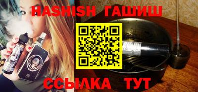 кокаин перу Рыбинск