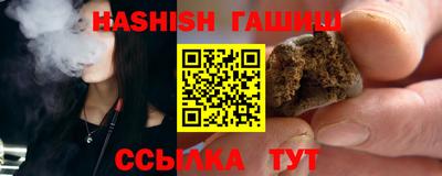 кокаин перу Рыбинск
