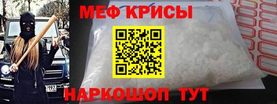 кокаин перу Рыбинск