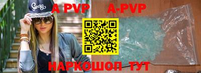 мефедрон мука Рязань