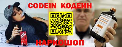 метадон Рузаевка